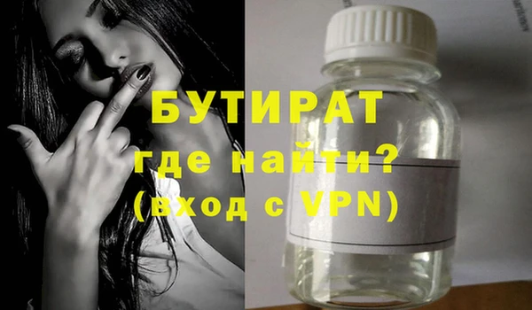 кокаин колумбия Инсар