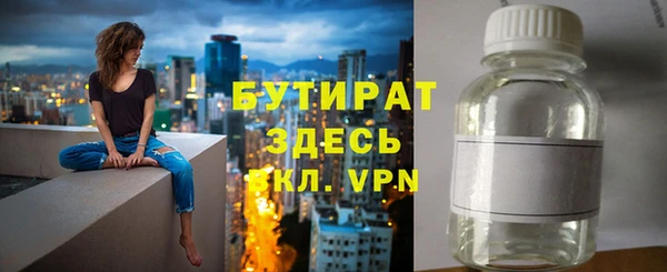 кокаин колумбия Инсар