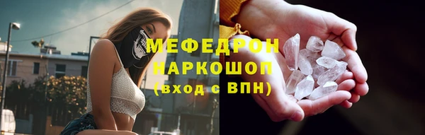 мдпв Иннополис