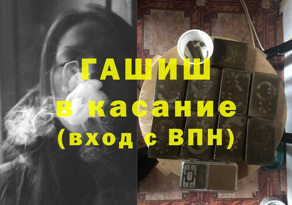 кокаин колумбия Инсар