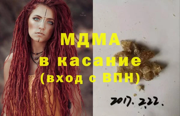 кокаин колумбия Инсар